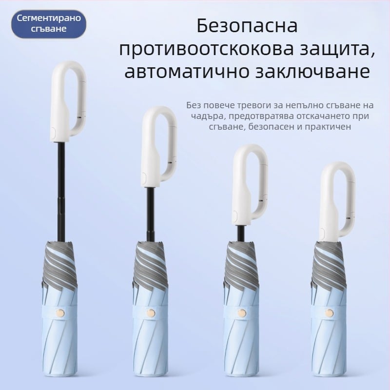 Детски автоматичен сгъваем чадър с 8 пръчки, фибърна рамка и дръжка, полиестрова материя, подходящ за ученици