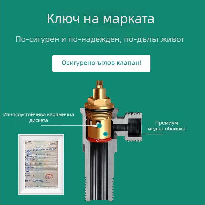 Ъглов клапан, медно тяло, резбово свързване, работно налягане 1.0 MPa, за кранове — Triangle Valve