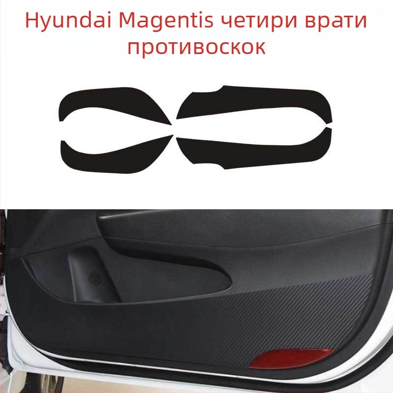 PVC карбонови вътрешни декоративни лепенки за скоростен лост, централна конзола и панели на вратите – лепяща основа