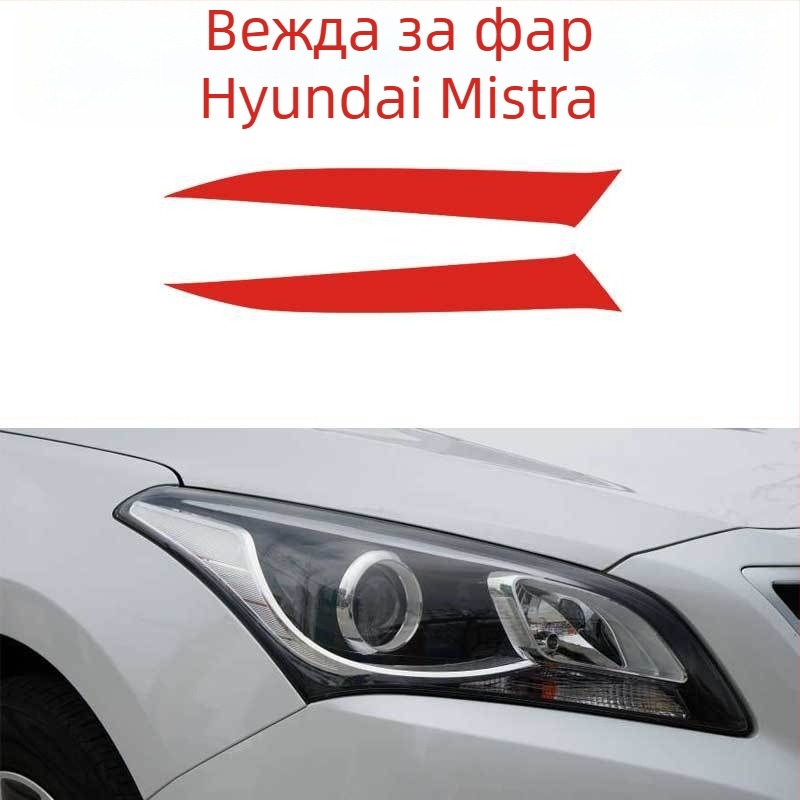 PVC карбонови вътрешни декоративни лепенки за скоростен лост, централна конзола и панели на вратите – лепяща основа