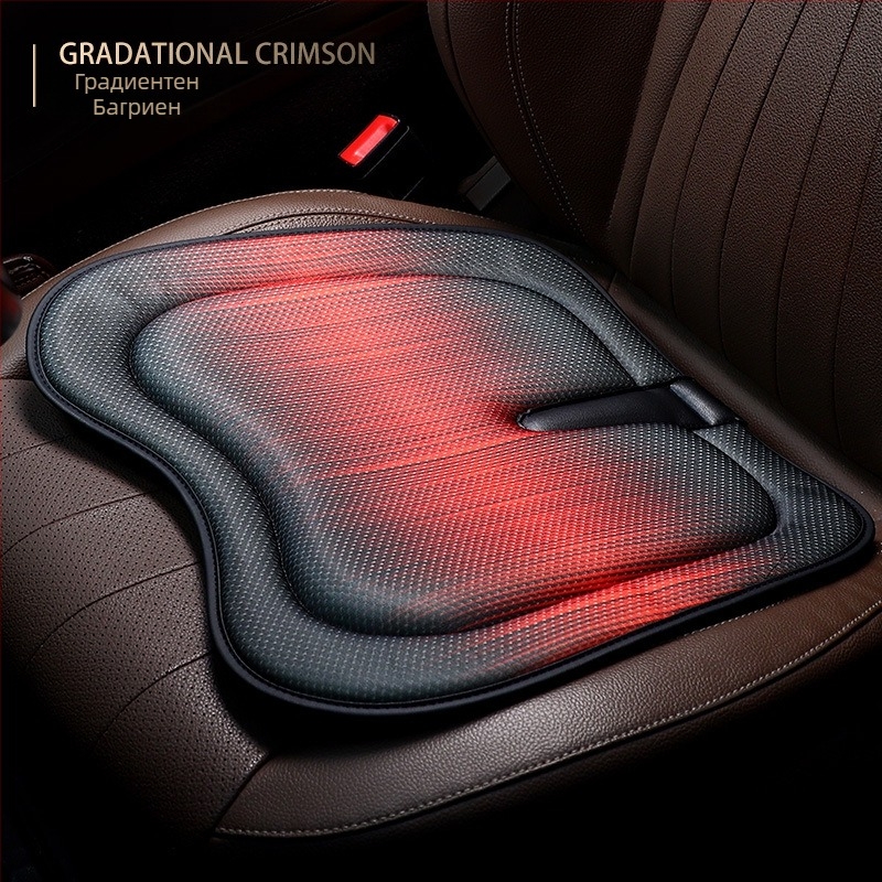 Автомобилна седалкова възглавница Hui Zefeng, едно парче, ледна коприна