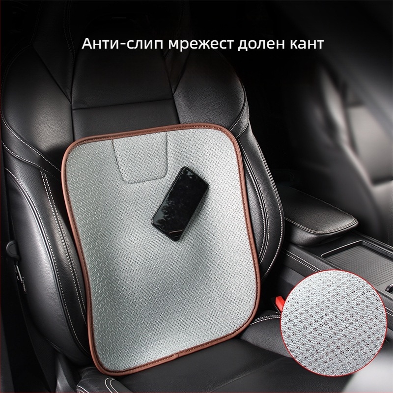 Автомобилен вентелиран седалков под с облегалка – Ice Silk материал, марка n3, модел Car ventilated seat cushion, спецификация Single-chip