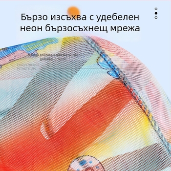 Детска риболовна мрежа за улов на риба и насекоми с телескопична метална пръчка — Fishnado; Произход: Китай; Материал: Метал