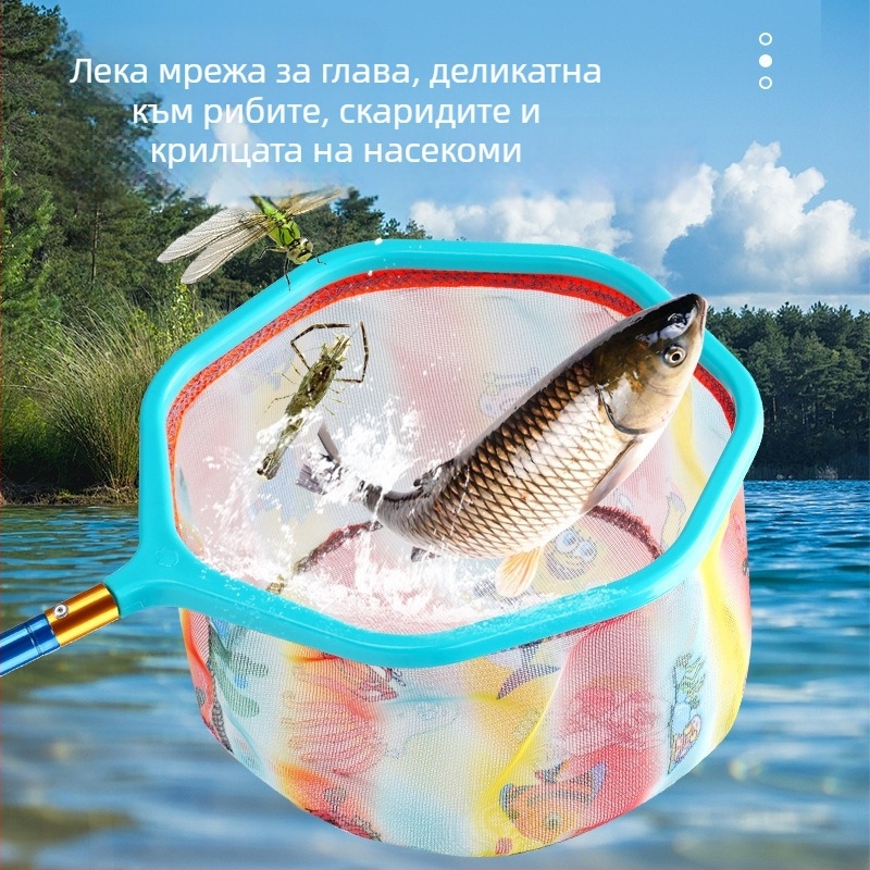 Детска риболовна мрежа за улов на риба и насекоми с телескопична метална пръчка — Fishnado; Произход: Китай; Материал: Метал
