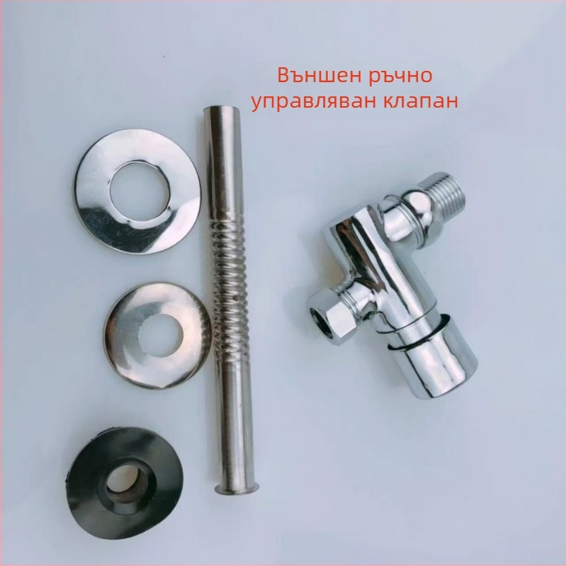 Клапан за писуар с ръчно управление, CXF-001, медно-цинкова сплав, без захранване, време на промиване 6 секунди, CE сертифиран