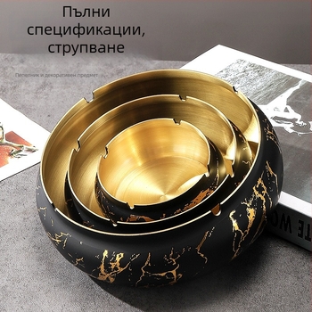 Латунен пепелник със склад за съхранение, настолен декор в китайски стил, антипадане, персонализирано лого