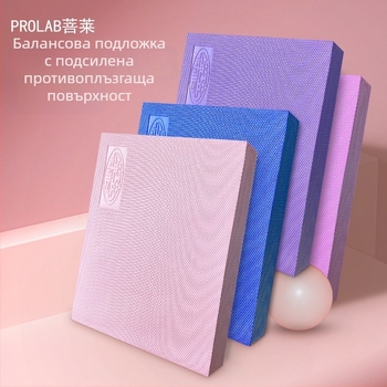 Йога мат Pu Lai – TPE, дебелина 6 мм, шарка plaid, подплънка за баланс и анти-слип