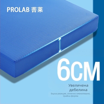 Йога мат Pu Lai – TPE, дебелина 6 мм, шарка plaid, подплънка за баланс и анти-слип