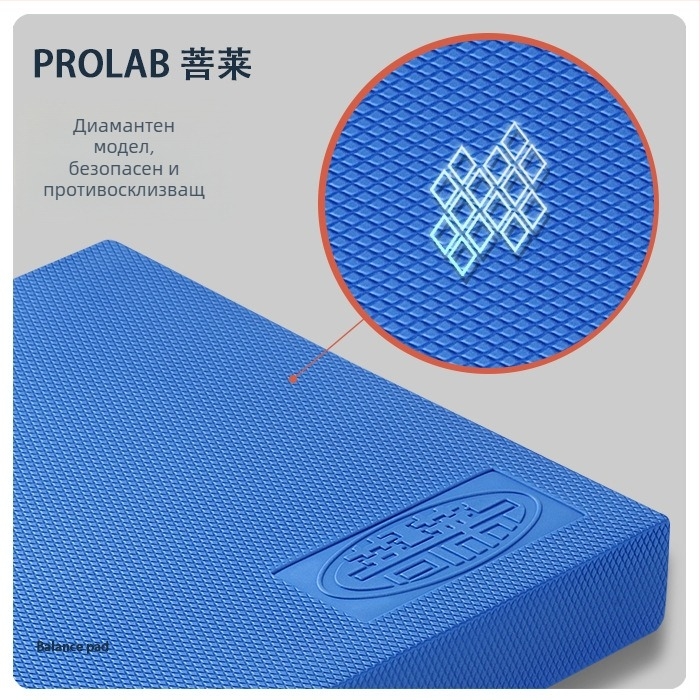 Йога мат Pu Lai – TPE, дебелина 6 мм, шарка plaid, подплънка за баланс и анти-слип