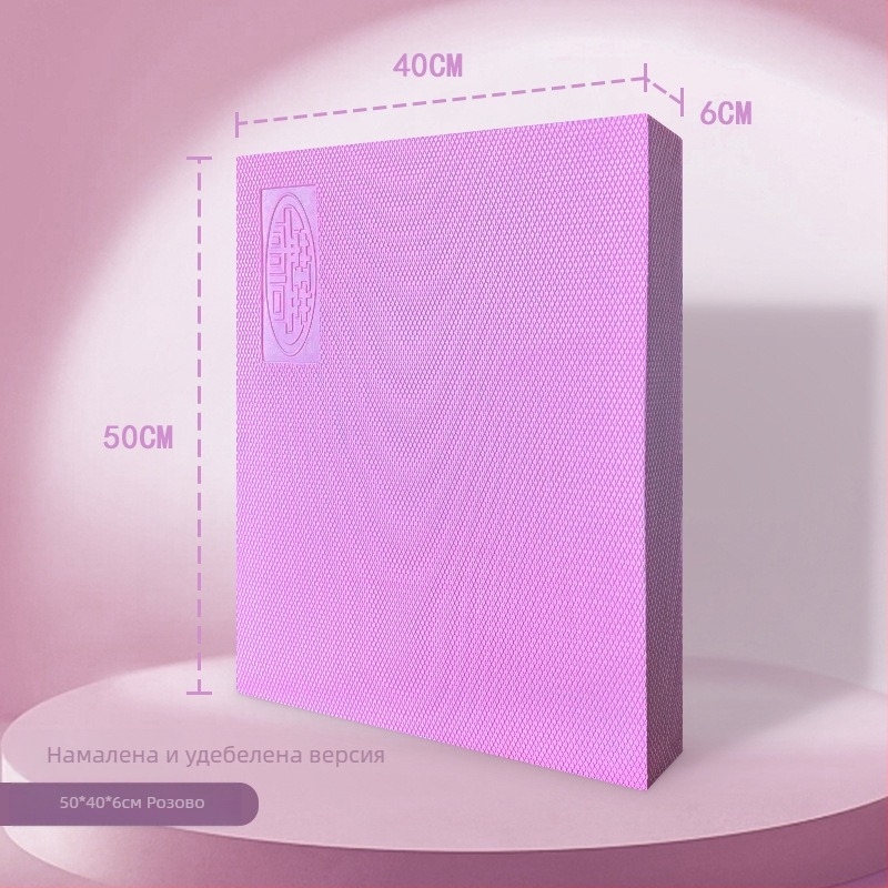 Йога мат Pu Lai – TPE, дебелина 6 мм, шарка plaid, подплънка за баланс и анти-слип