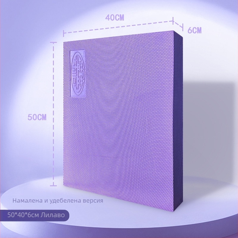 Йога мат Pu Lai – TPE, дебелина 6 мм, шарка plaid, подплънка за баланс и анти-слип