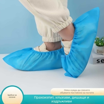 Еднократни покривала за обувки за вътрешно ползване, от нетъкан текстил, с повишена дебелина, дишащи, противохлъзгващи, прахозащитни