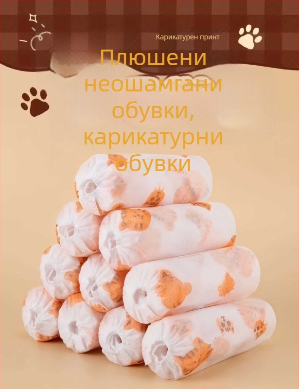 Еднократни покривала за обувки за вътрешно ползване, от нетъкан текстил, с повишена дебелина, дишащи, противохлъзгващи, прахозащитни