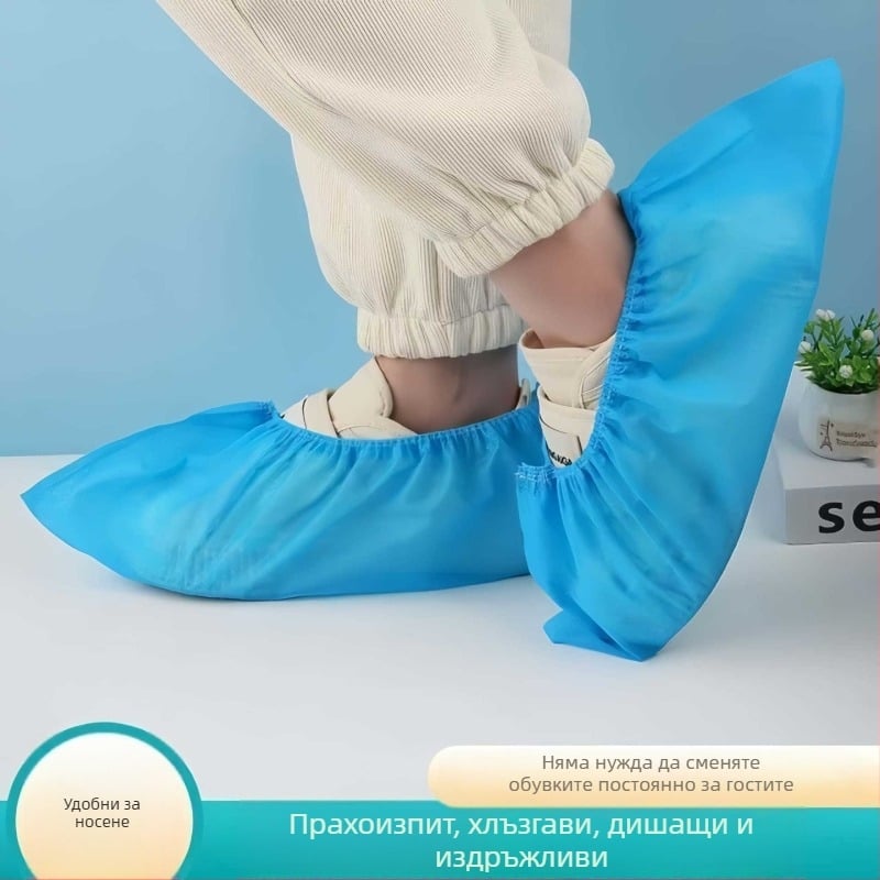 Еднократни покривала за обувки за вътрешно ползване, от нетъкан текстил, с повишена дебелина, дишащи, противохлъзгващи, прахозащитни