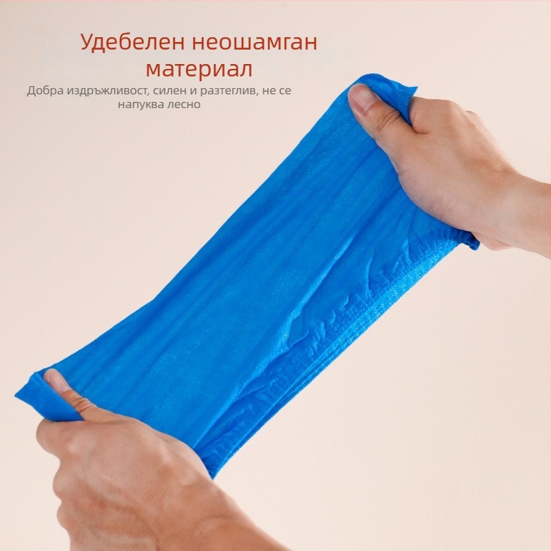 Еднократни покривала за обувки за вътрешно ползване, от нетъкан текстил, с повишена дебелина, дишащи, противохлъзгващи, прахозащитни