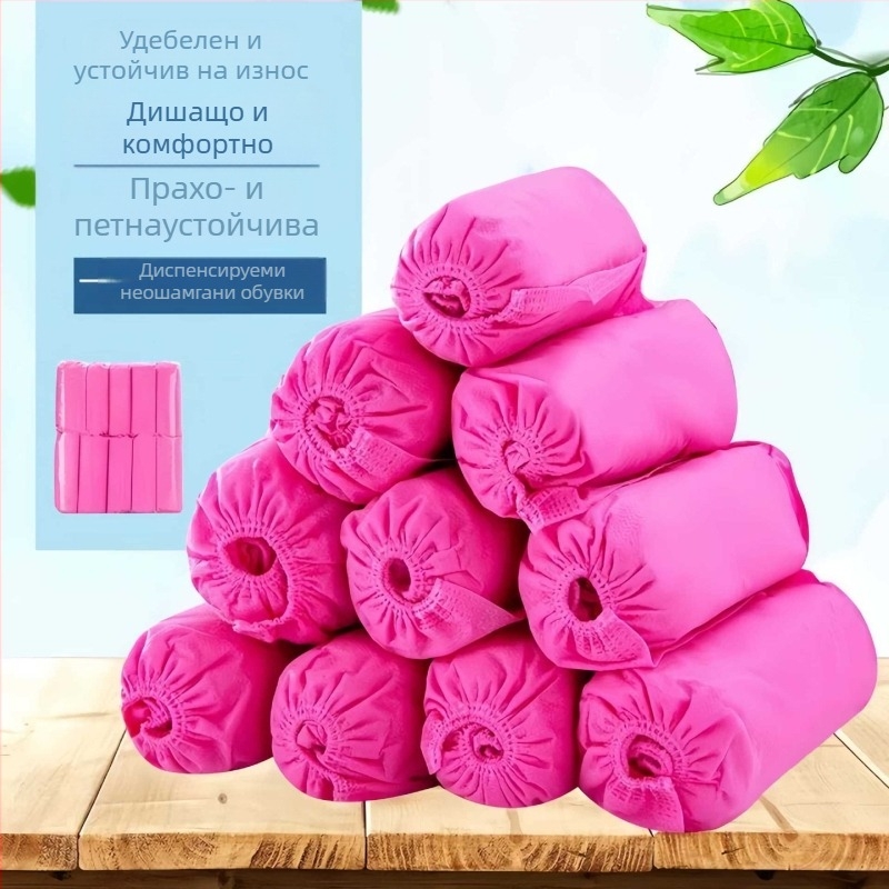 Еднократни покривала за обувки за вътрешно ползване, от нетъкан текстил, с повишена дебелина, дишащи, противохлъзгващи, прахозащитни