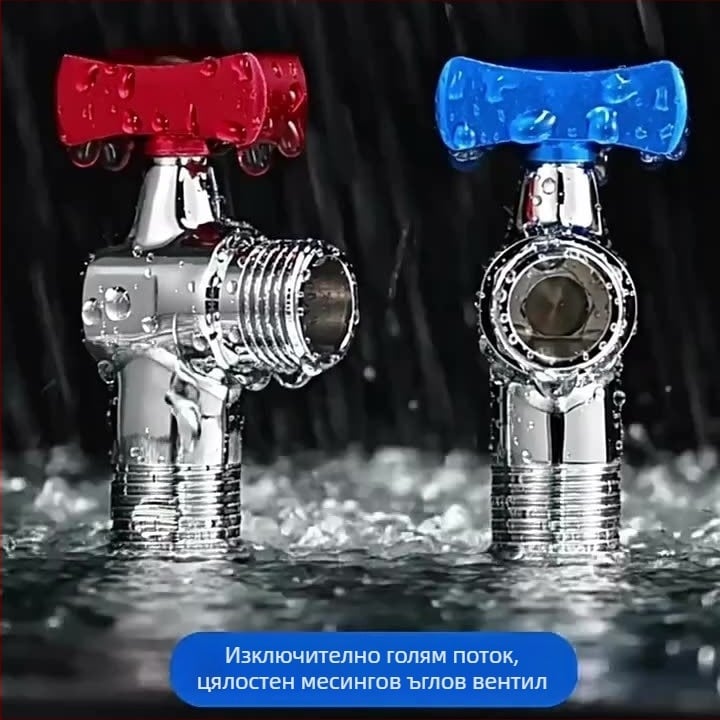 Комплект медни клапани: Ball Valve, Angle Valve и Triangle Valve за чешмяна водопроводна система и вход за водопровод на газов водонагревател — модел CJ, 1.2 MPa, вътрешен диаметър 4 точки, монтаж повърхностен, материал мед