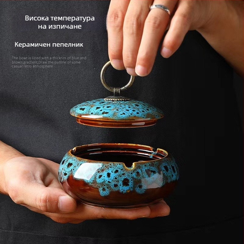 Пепелник с капак - ретро керамичен, декоративно съхранение, персонализирано лого, персонализация налична, 100 бр./кутия