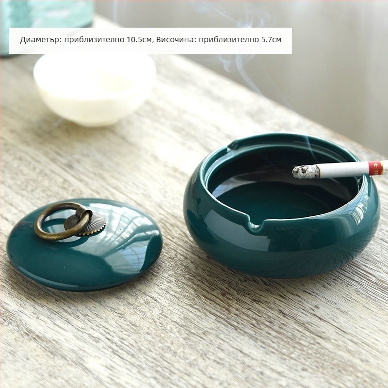 Пепелник с капак - ретро керамичен, декоративно съхранение, персонализирано лого, персонализация налична, 100 бр./кутия