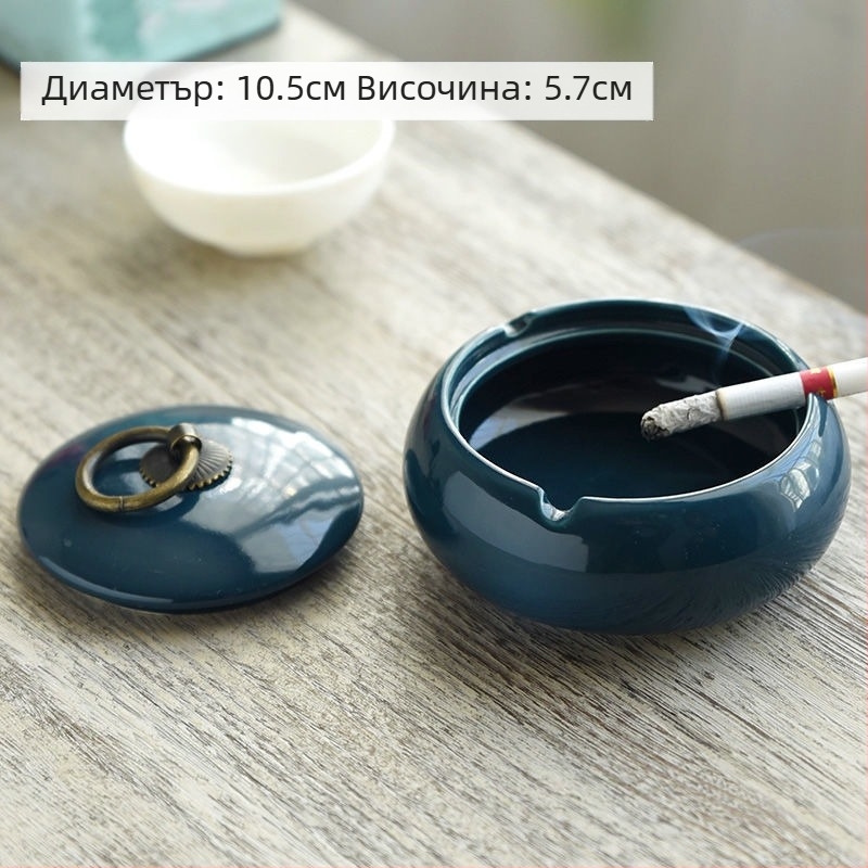 Пепелник с капак - ретро керамичен, декоративно съхранение, персонализирано лого, персонализация налична, 100 бр./кутия