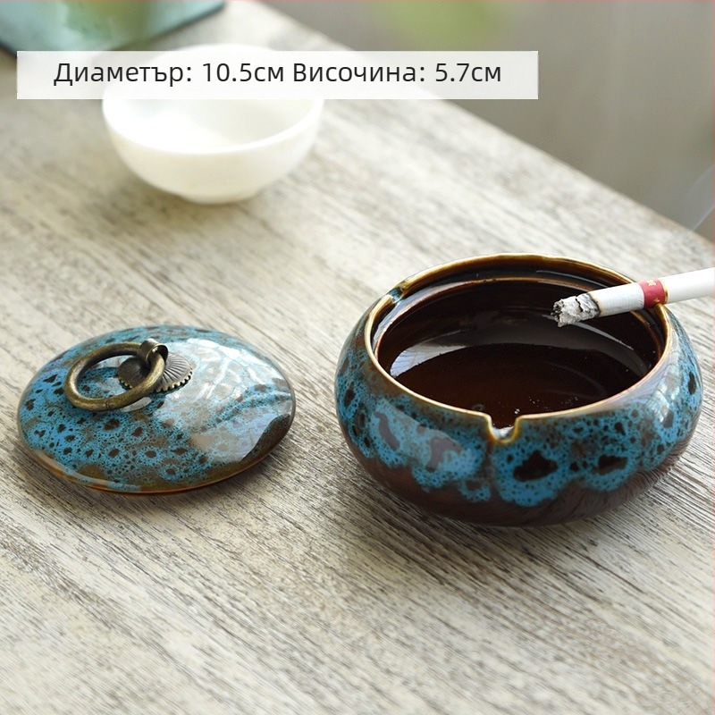 Пепелник с капак - ретро керамичен, декоративно съхранение, персонализирано лого, персонализация налична, 100 бр./кутия