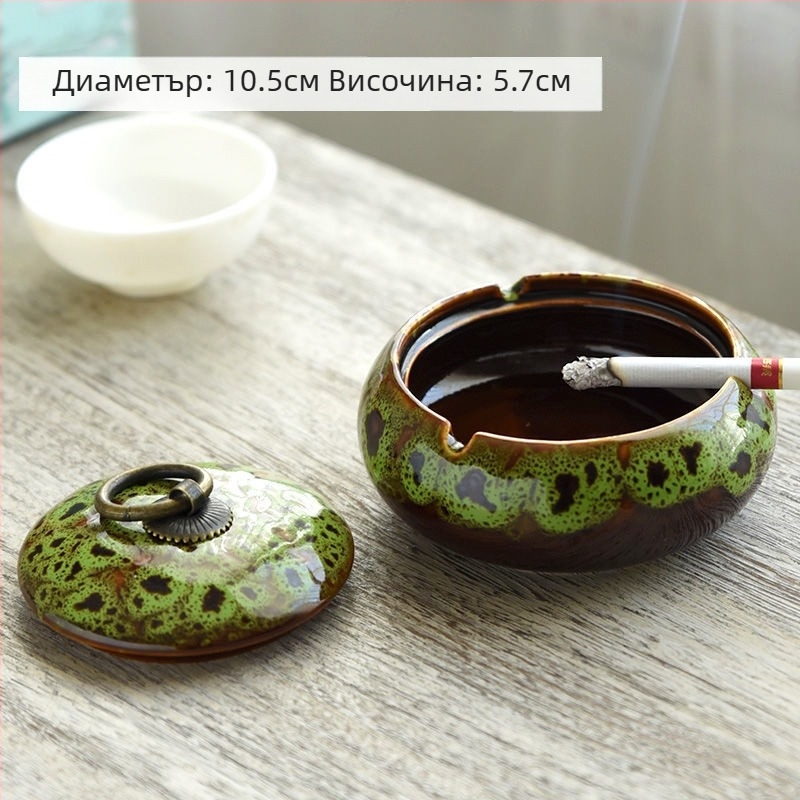 Пепелник с капак - ретро керамичен, декоративно съхранение, персонализирано лого, персонализация налична, 100 бр./кутия