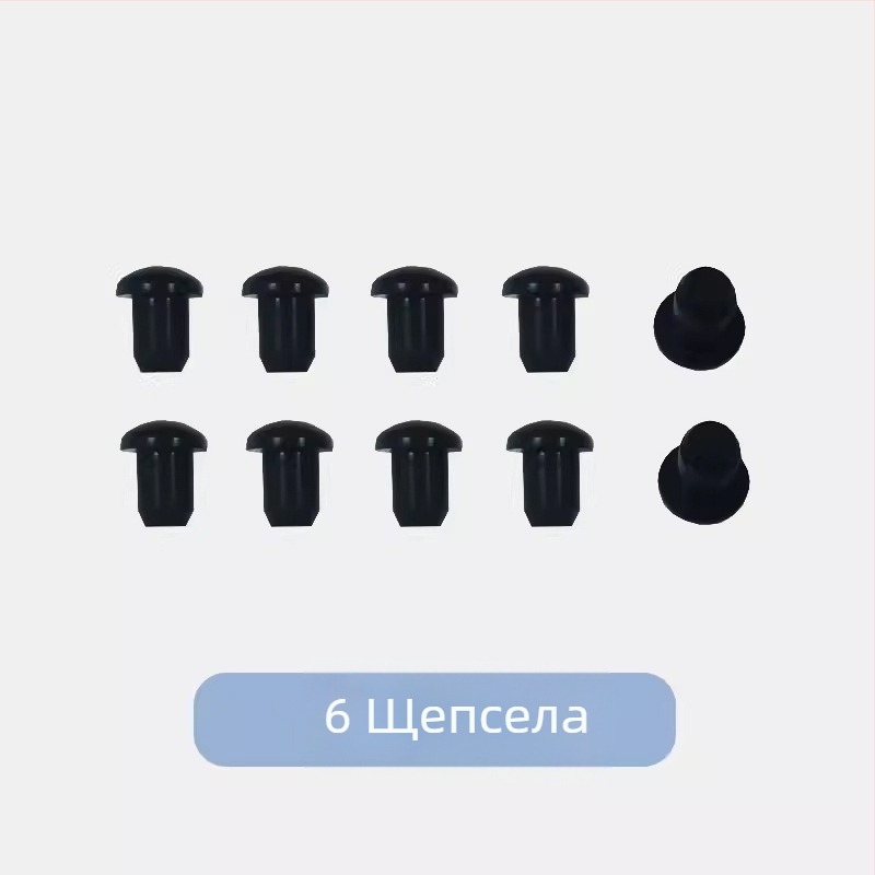 Автомобилна завеса с вградена релса за прозореца и магнитни аксесоари — Aim; Материал: Друг; Монтаж: Висящ; Приложими модели: Други; Приложими автомобилни марки: Други