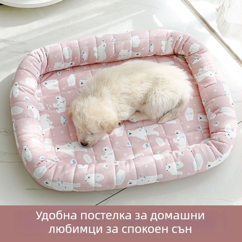Котешки охлаждащ мат — Ice Silk, лятно гнездо, платнено спално легло