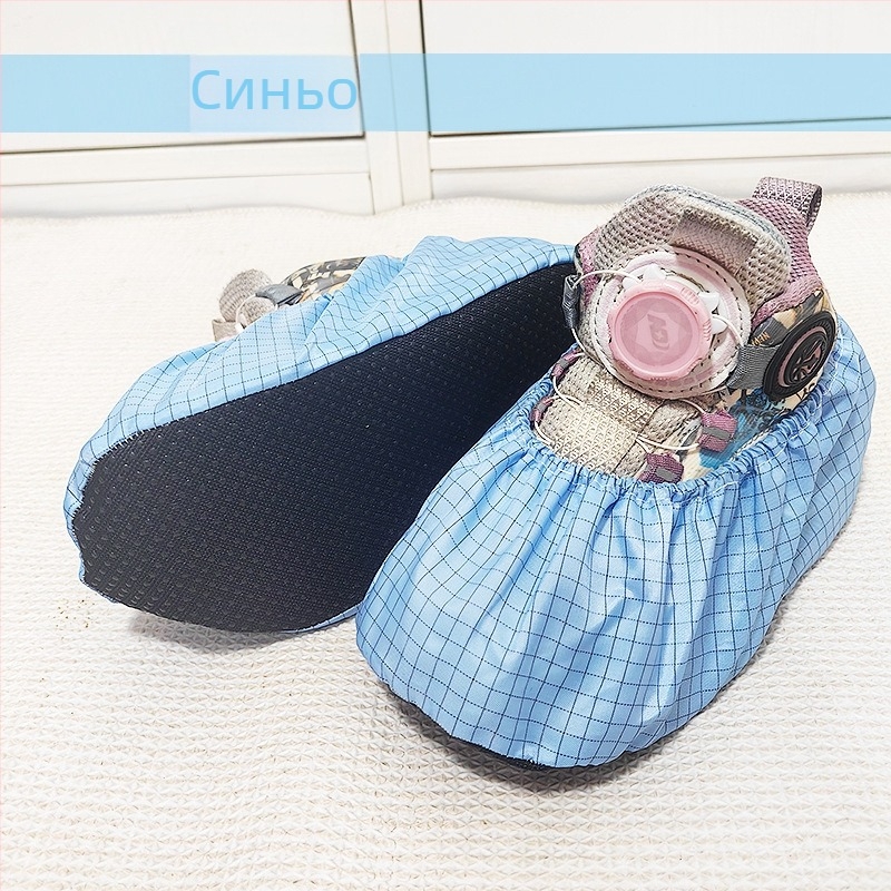 Антистатични платнени протектори за обувки, общо ползване, прахозащита, опаковка 350 бр.