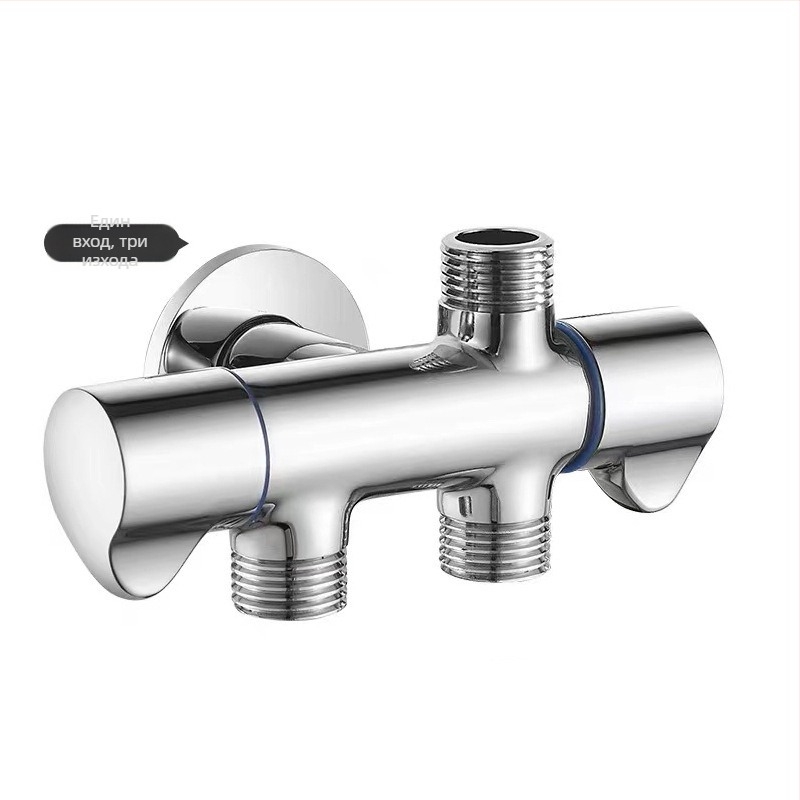 Триъгълен клапан, цял меден, 1 вход, 2/3/4 изхода, резбова връзка, за тоалетна промивна система