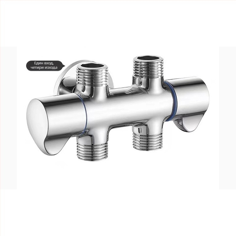 Триъгълен клапан, цял меден, 1 вход, 2/3/4 изхода, резбова връзка, за тоалетна промивна система