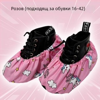 Детски платнени калъфи за обувки за вътрешно ползване, карикатурен дизайн, общо предназначение; защита от прах, дебелина обикновена, биоразградими, тегло около 60 г