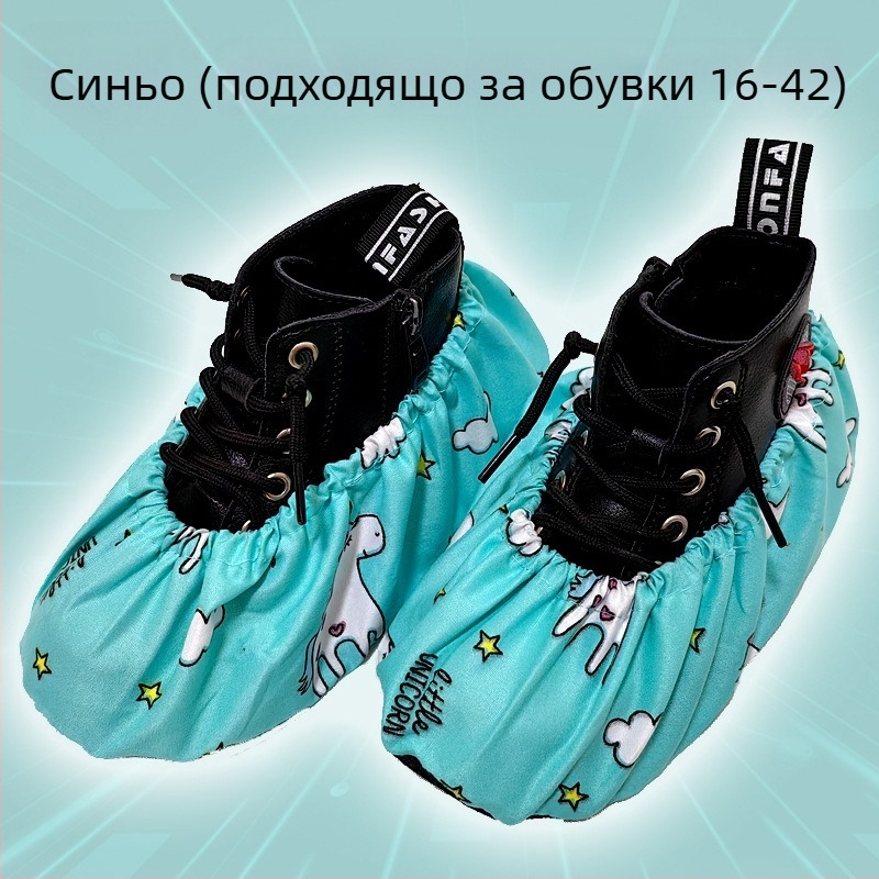 Детски платнени калъфи за обувки за вътрешно ползване, карикатурен дизайн, общо предназначение; защита от прах, дебелина обикновена, биоразградими, тегло около 60 г