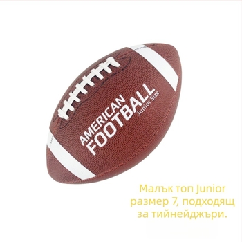 Пилатес пръстен за деца и тийнейджъри — обучение на открито, пособие за йога