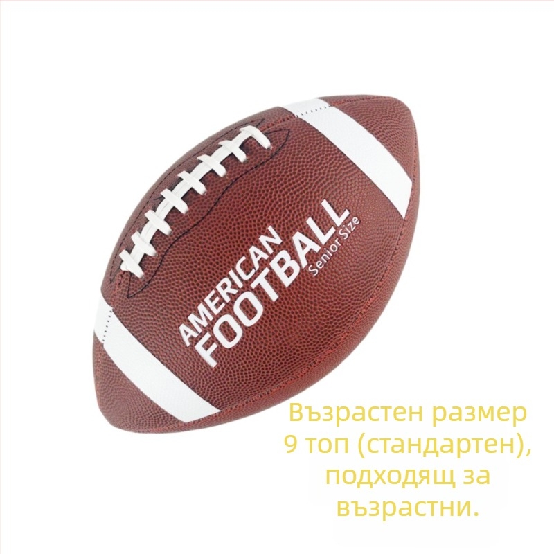 Пилатес пръстен за деца и тийнейджъри — обучение на открито, пособие за йога