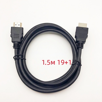 HDMI кабел, 1.5 м CCS проводник, за сет‑топ кутия, 1080p поддръжка и 3D сигнал