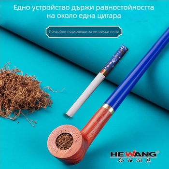 Пайп, махагоново дърво, Hewang Smoking Accessories