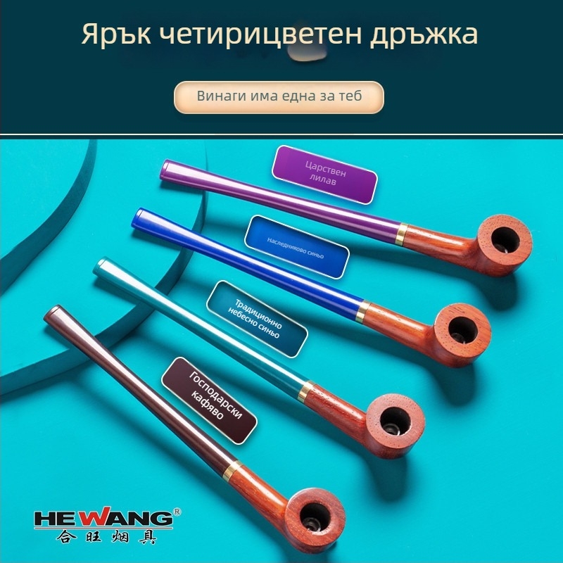 Пайп, махагоново дърво, Hewang Smoking Accessories