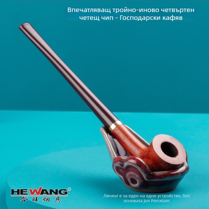 Пайп, махагоново дърво, Hewang Smoking Accessories