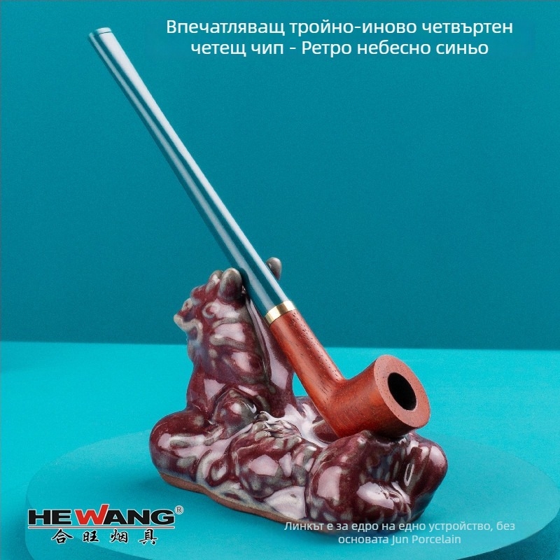 Пайп, махагоново дърво, Hewang Smoking Accessories