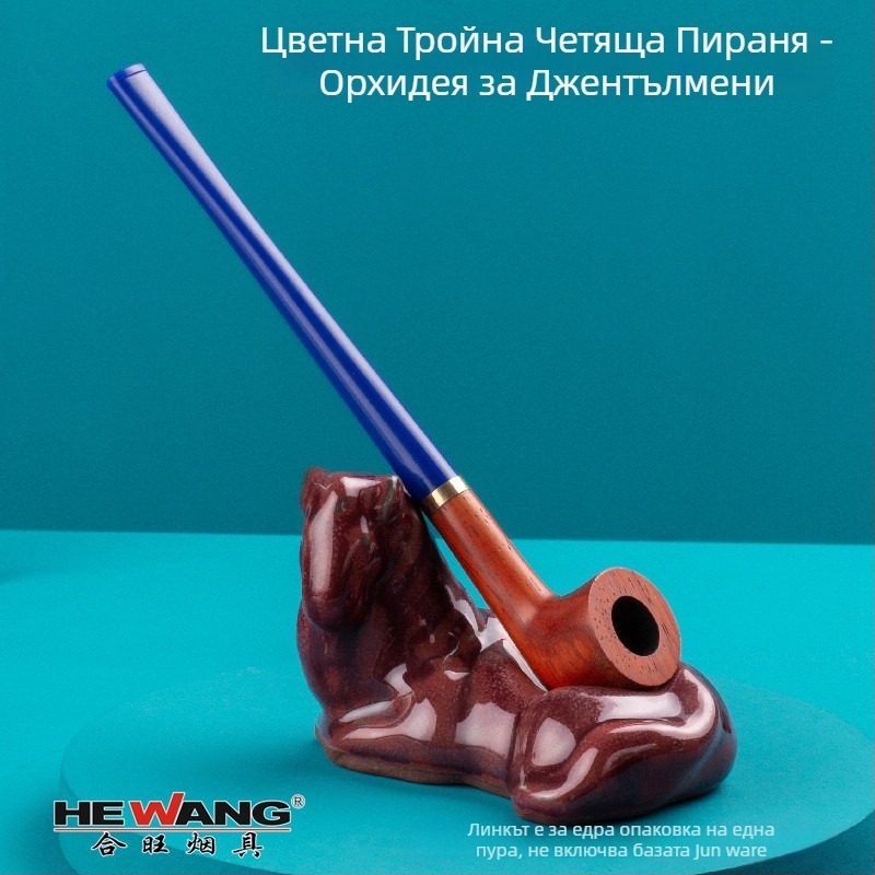 Пайп, махагоново дърво, Hewang Smoking Accessories