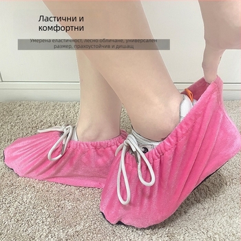 Кадифени покривала за обувки, миещи се, за вътрешна употреба, износоустойчиви и удебелени, противохлъзгащи, с печат на лого и възможност за персонализиране