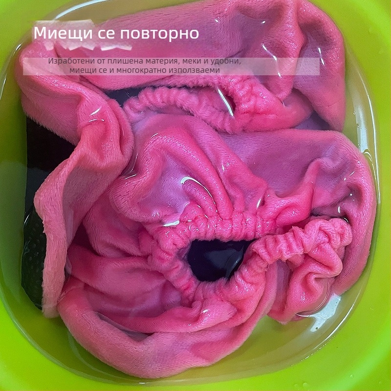 Кадифени покривала за обувки, миещи се, за вътрешна употреба, износоустойчиви и удебелени, противохлъзгащи, с печат на лого и възможност за персонализиране