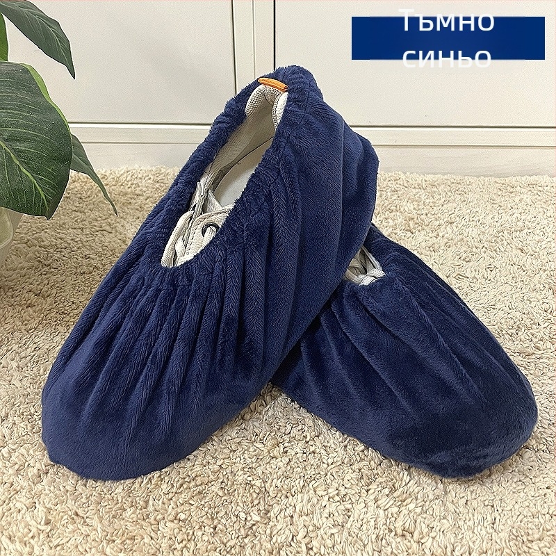 Кадифени покривала за обувки, миещи се, за вътрешна употреба, износоустойчиви и удебелени, противохлъзгащи, с печат на лого и възможност за персонализиране