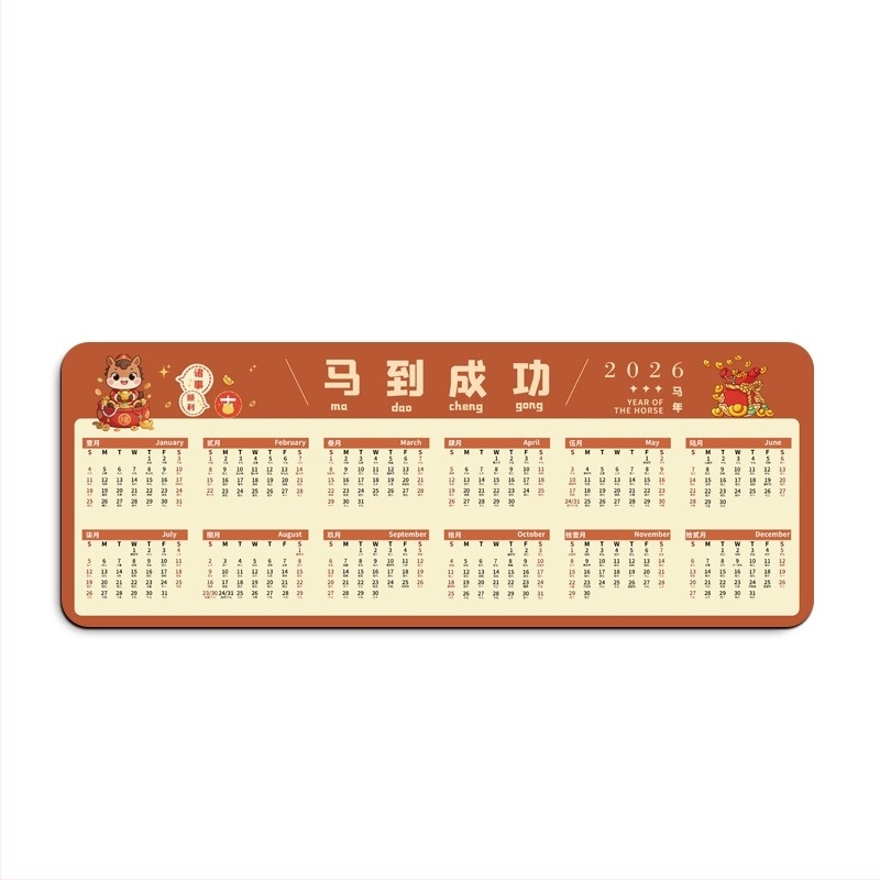 Подложка за мишка с подпора за китката, естествен каучук, едностранна, термопечат, OEM обработка