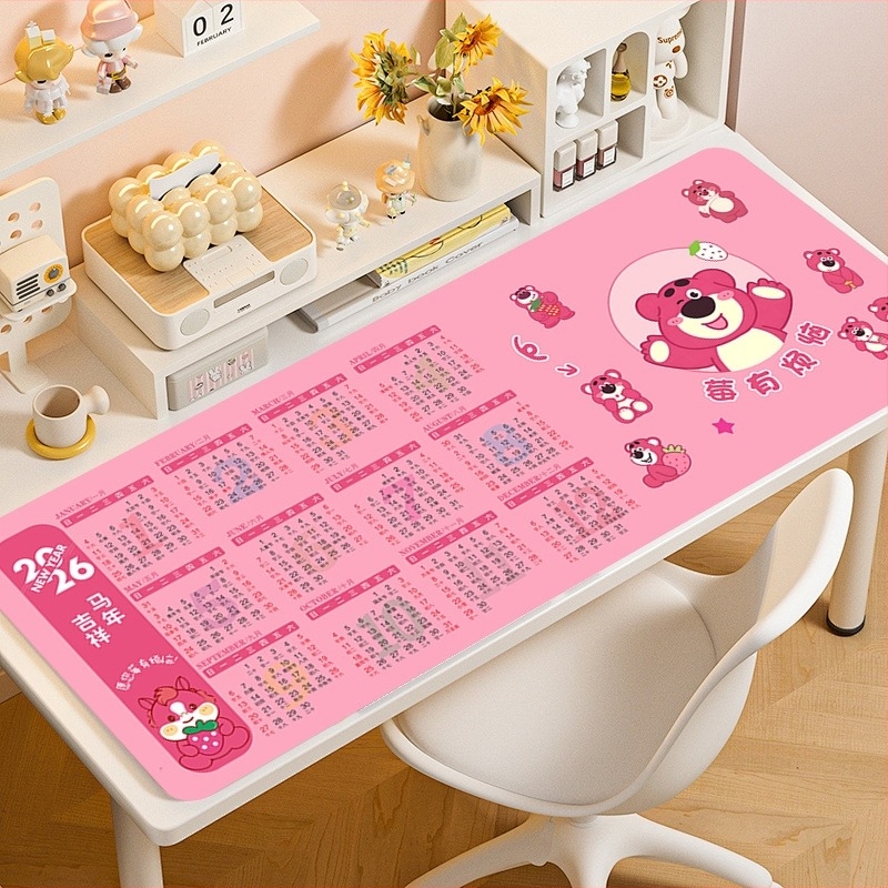 Подложка за мишка с подпора за китката, естествен каучук, едностранна, термопечат, OEM обработка