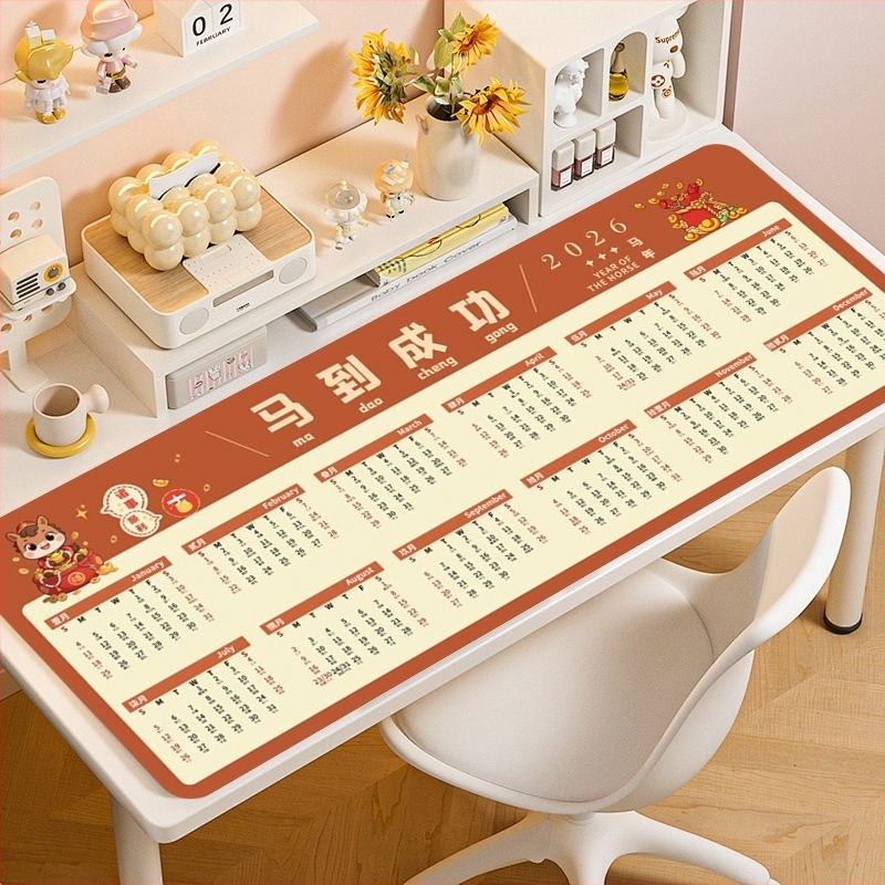 Подложка за мишка с подпора за китката, естествен каучук, едностранна, термопечат, OEM обработка