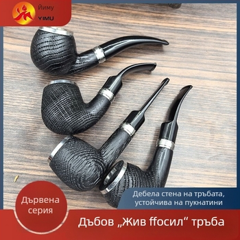 Дъбова лула със сменяем мундщук, антично дървено изпълнение