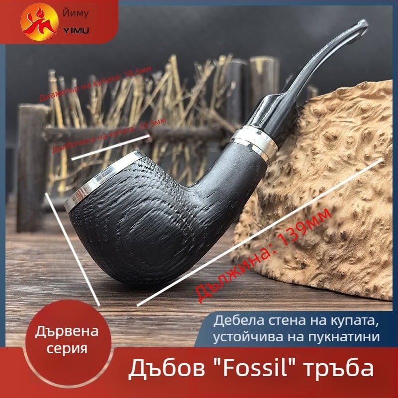 Дъбова лула със сменяем мундщук, антично дървено изпълнение