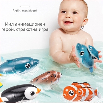 LADUMU Електрическа водна играчка за деца — пластмасова, с функция електрическо плуване, подходяща за деца 4–6 години